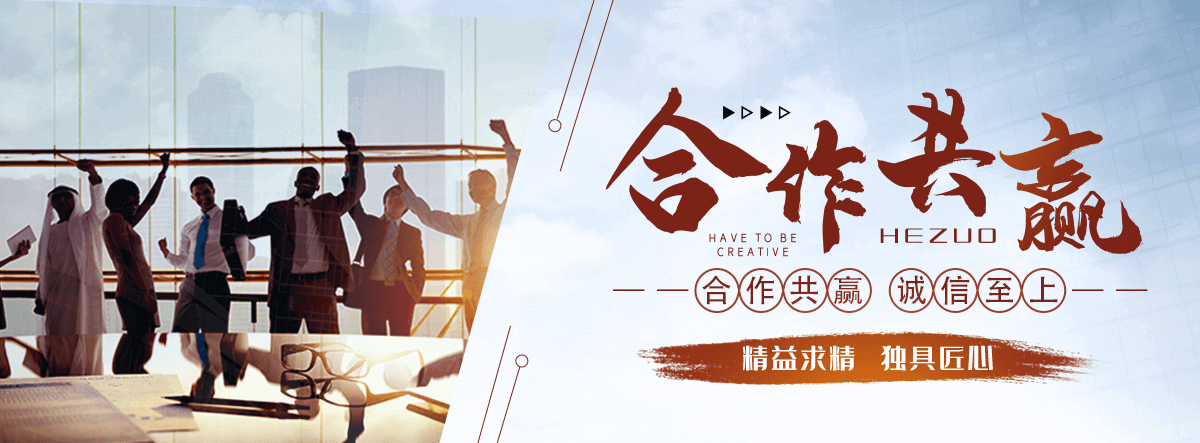 沈阳锈蚀钢板